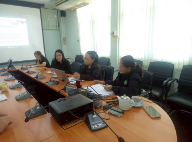 ประชุมชี้แจงโครงการแนวทางพัฒนาบุคลากรสหกรณ์ภายใต้แผนงานยุทธศาสตร์ “การเกษตรสร้างมูลค่า” ประจำปีงบประมาณ 2569 โดยมีนายธีรยุทธ ชุมนวล สหกรณ์จังหวัดภูเก็ตเป็นประธานการประชุม ณ สำนักงานสหกรณ์จังหวัดภูเก็ต อำเภอเมือง จังหวัดภูเก็ต ... พารามิเตอร์รูปภาพ 7